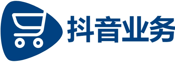 快手粉丝1块1000粉-自助下单dy-抖音商城业务24h在线下单平台